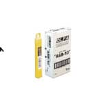 مشرط لقص الحمايه ASB-10