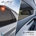 ⁦أفضل عازل حراري للسيارات⁩ - الصورة ⁦10⁩