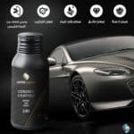 ⁦نانو سيراميك الكندي المتقدم 20H خارجي 50 ملم⁩ - الصورة ⁦4⁩