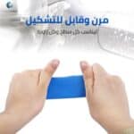 ⁦كلاي بار ازرق حجم 150 جرام⁩ - الصورة ⁦3⁩