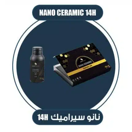 سوبر نانو
